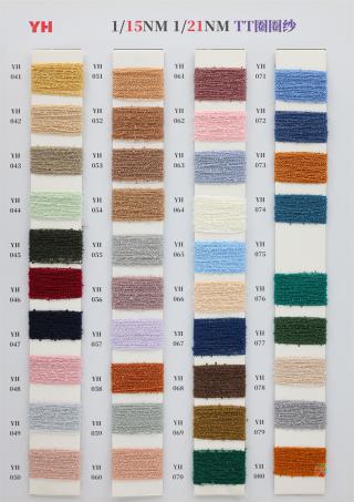 1/15NM 1/21NM TT圈圈纱