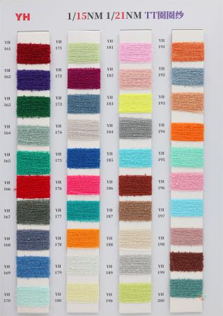 1/15NM 1/21NM TT圈圈纱