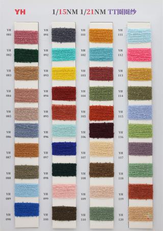 1/15NM 1/21NM TT圈圈纱