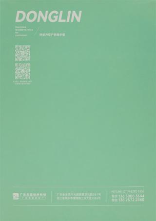 30NM/1 宝可梦