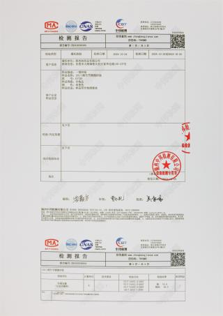 15NM/1 棉竹节圈圈纱  15S/1棉竹节 15支 竹节纱 特种纱