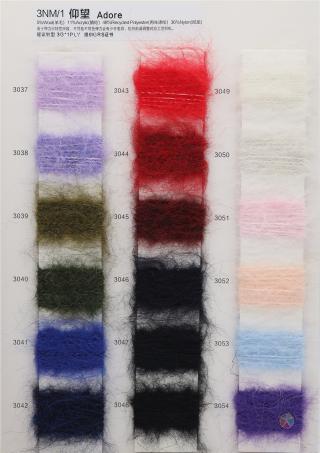 3NM/1 仰望（长毛风格）