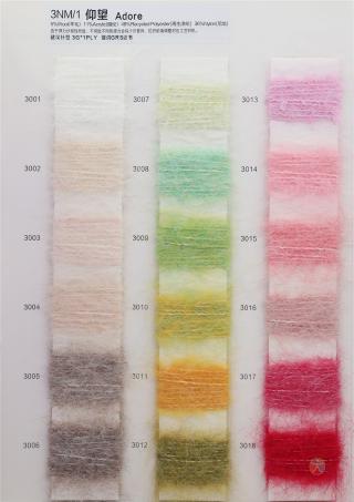 3NM/1 仰望（长毛风格）