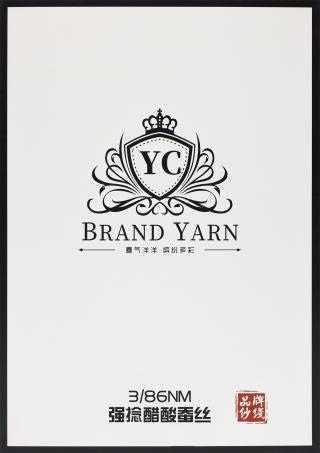 3/86NM 强捻醋酸蚕丝