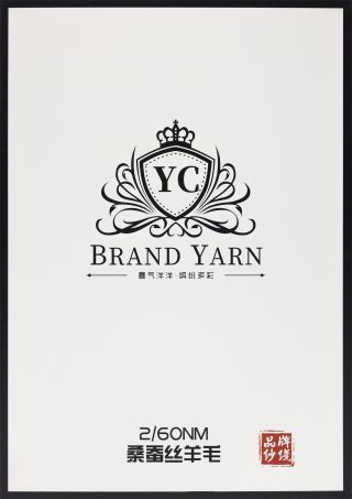 2/60NM 桑蚕丝羊毛