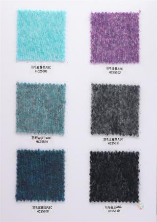 28/6NM 100%羊毛拉毛