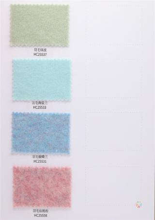 28/2NM 100%羊毛拉毛 28/2NM 5%羊绒 95%羊毛拉毛