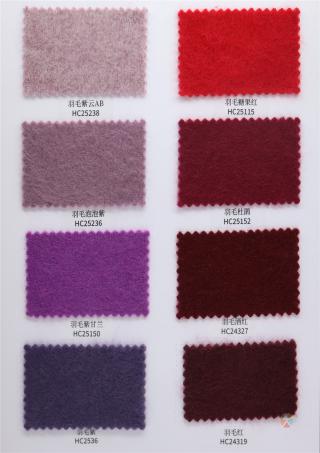 28/2NM 100%羊毛拉毛 28/2NM 5%羊绒 95%羊毛拉毛