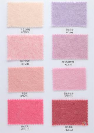 28/2NM 100%羊毛拉毛 28/2NM 5%羊绒 95%羊毛拉毛