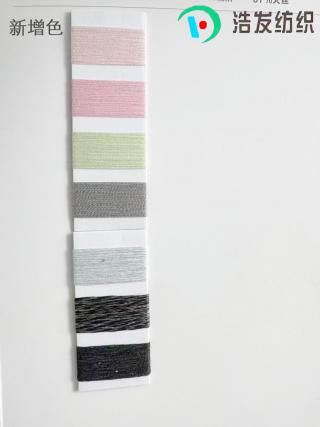 62NM/2丝棉醋柔纱