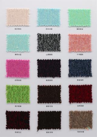 1/13NM 繁花马海绒