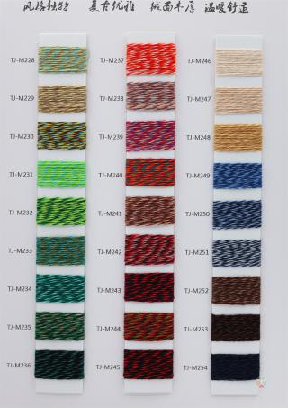 意大利夹花风格