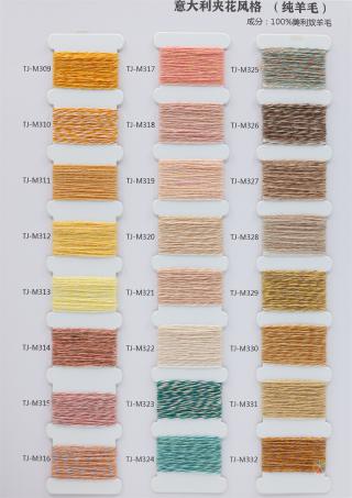 意大利夹花风格