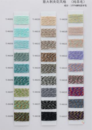 意大利夹花风格