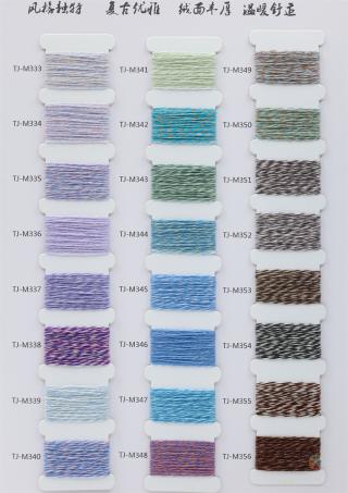 意大利夹花风格