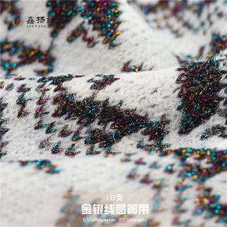 18支 金银线圆筒带