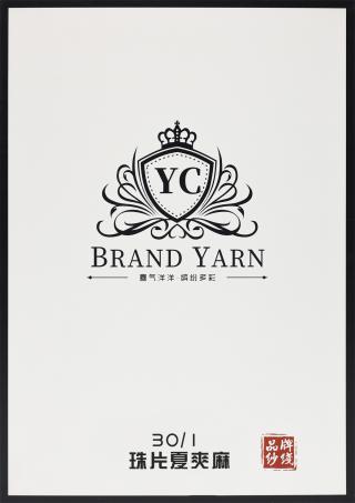 30/1 珠片夏爽麻