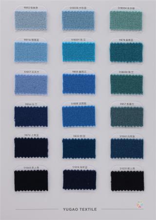 全羊毛 16支2股/18支2股