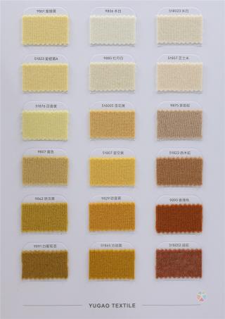 全羊毛 16支2股/18支2股