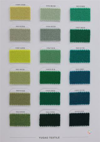 全羊毛 16支2股/18支2股