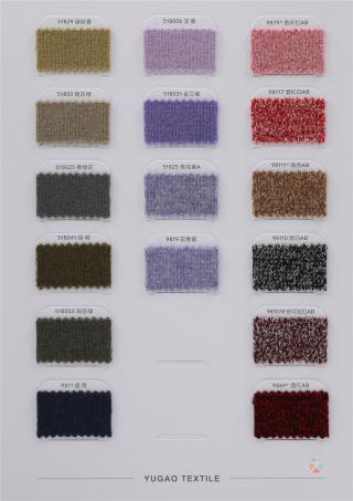 全羊毛 16支2股/18支2股