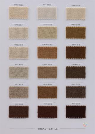 全羊毛 16支2股/18支2股