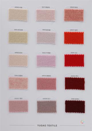 26支2股 30羊绒 70羊毛