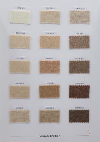 26支2股 30羊绒 70羊毛