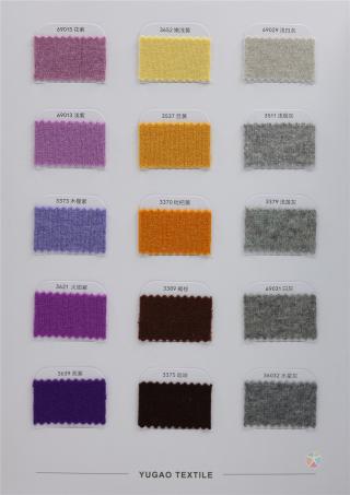 26支2股 30羊绒 70羊毛