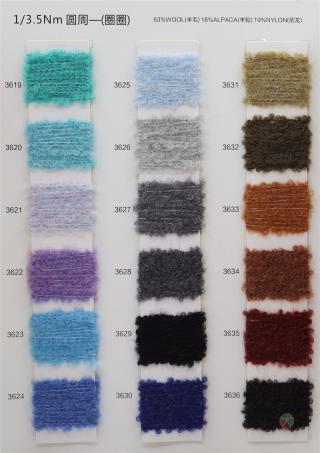 1/3.5NM 圆周一（圈圈）