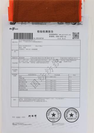 60NM/2 80NM/2 抗菌丝麻