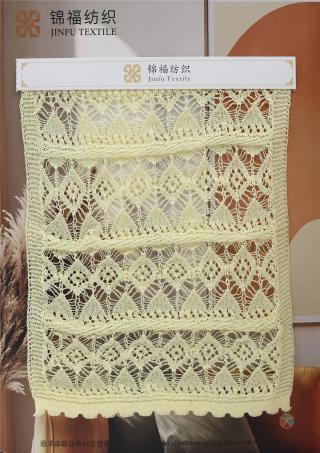 1/18NM 进口和纸纱