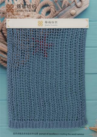 1/18NM 进口和纸纱