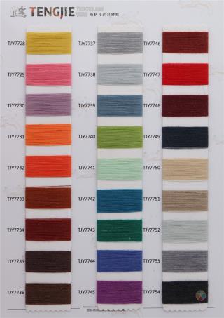 2/52NM 铂金丝羊毛