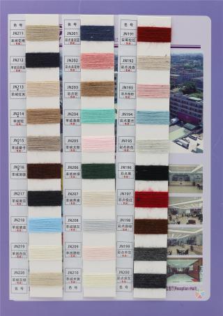 轻奢16S/2 (色纺)山羊绒