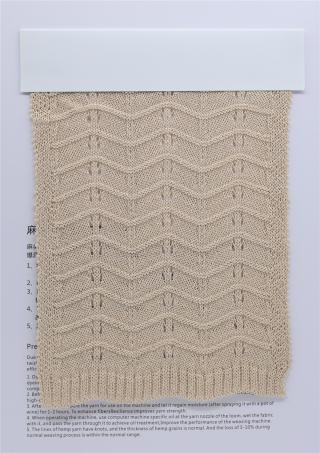 10NM/1 森丽亚麻纸