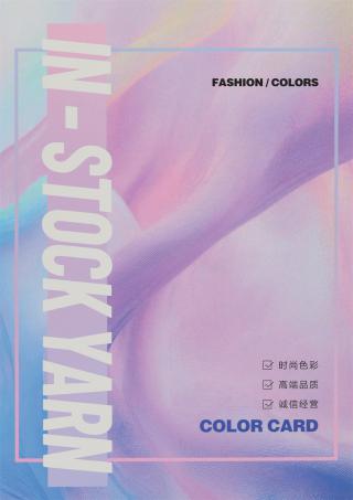 1/6.5NM 朝阳炫彩