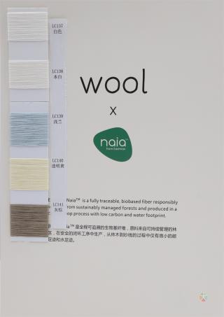  70NM/3 伊士曼醋酸羊毛