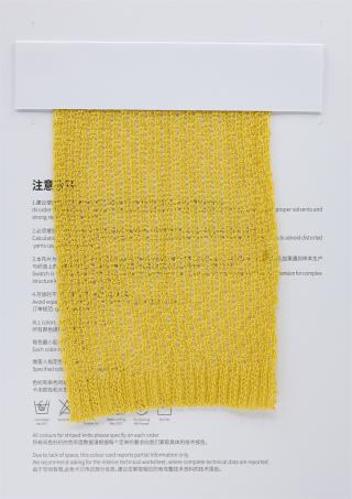 6.8NM/1 超爽立体麻