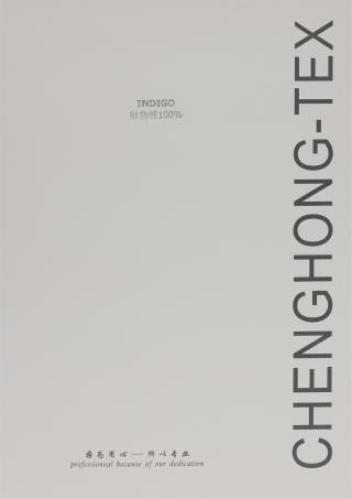 1/19.6NM 1/28NM 植物棉靛蓝牛仔纱