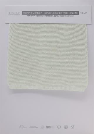 1/35-46Nm 进口和纸纱