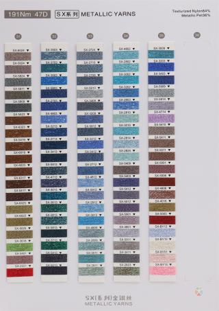191NM 47D SX（系列）金银丝