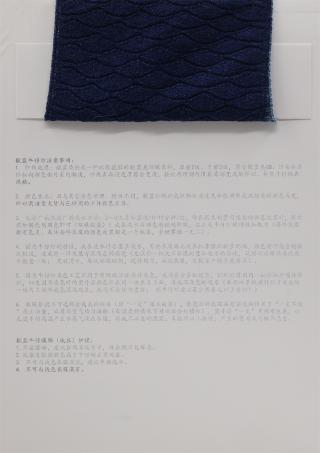 1/19.6NM 1/28NM 植物棉靛蓝牛仔纱