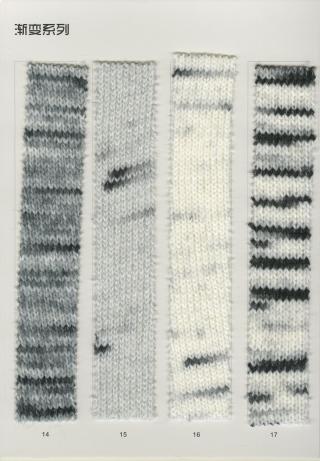 3.6支 渲彩喷毛纱