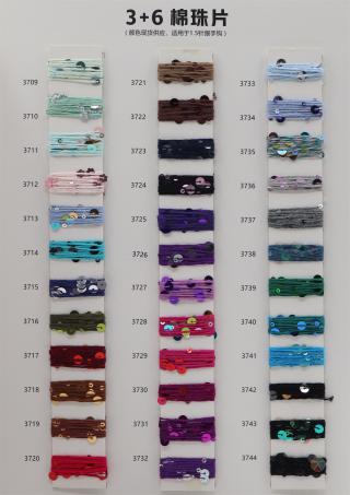 3+6棉珠片