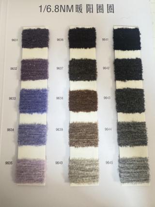 1/6.8NM暖阳圈圈