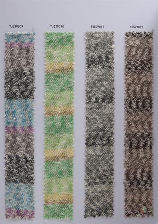 香高端奈儿定制纱