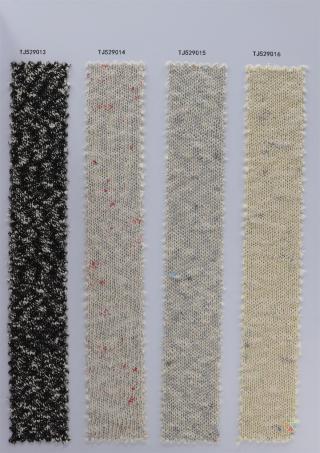 香高端奈儿定制纱