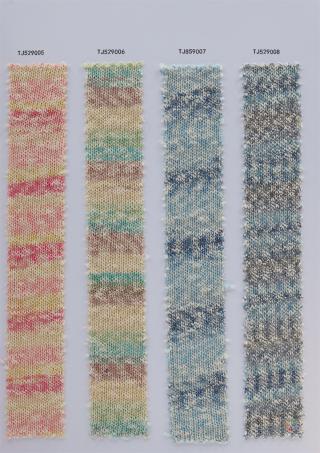 香高端奈儿定制纱