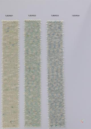 香高端奈儿定制纱